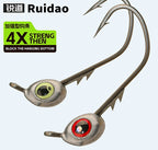Jig Head Hooks 1/0, Wide Gap, 3D Eyes, 10 Pack – product photo
