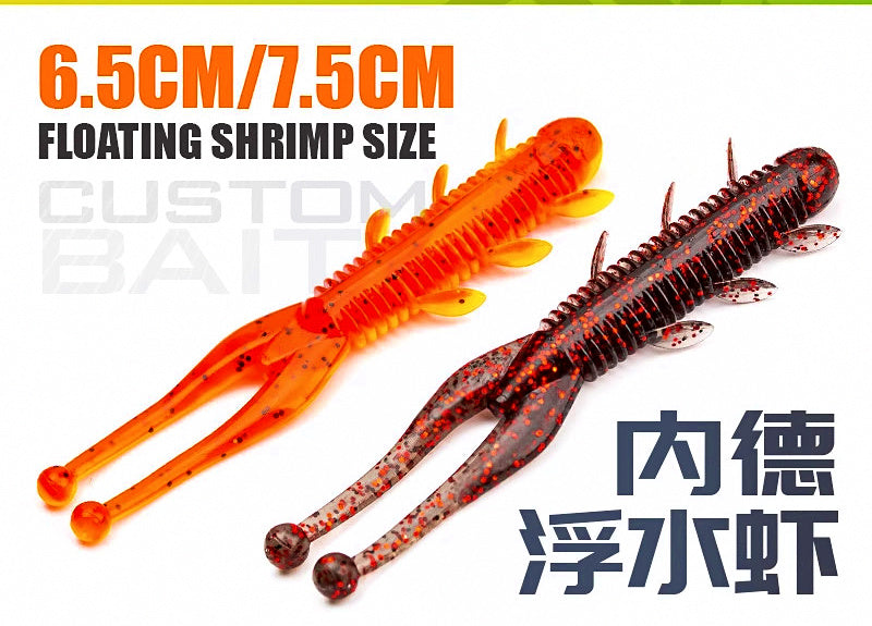 Floating Shrimp Soft Bait, 6.5 & 7.5 cm (2.5 & 3 in) Ned Rig – product photo