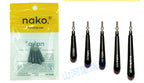 Tungsten Baseball Sinkers, 1/8–3/8 oz (3.5–10.5 g), 5-Pack – product photo