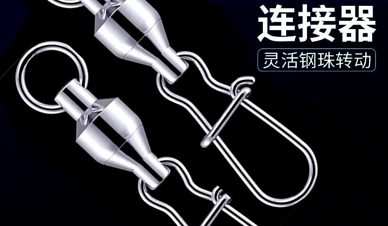 Bearing Swivels & Snap Swivels, 304 Stainless, Sizes 0–10 – product photo
