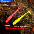 T-Tail Soft Plastic Swimbait, 5 cm (2 in), 14 Pack – product photo