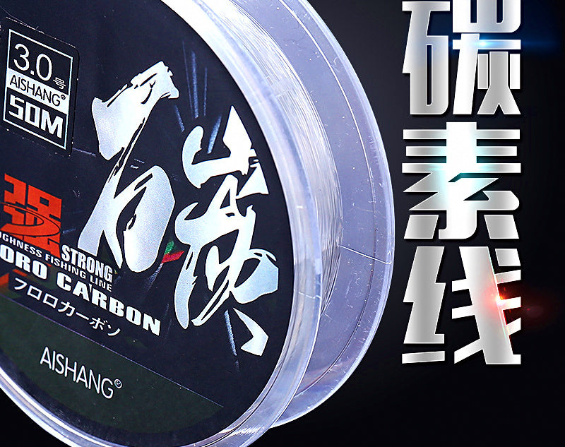 White Fluorocarbon-Style Leader Line, 50 m (55 yd), Sizes 0.4–20 – product photo