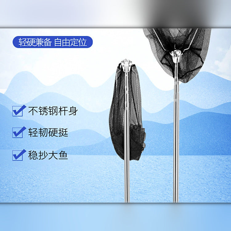Foldable Triangle Landing Net with Extendable Pole, 1.1-4 m