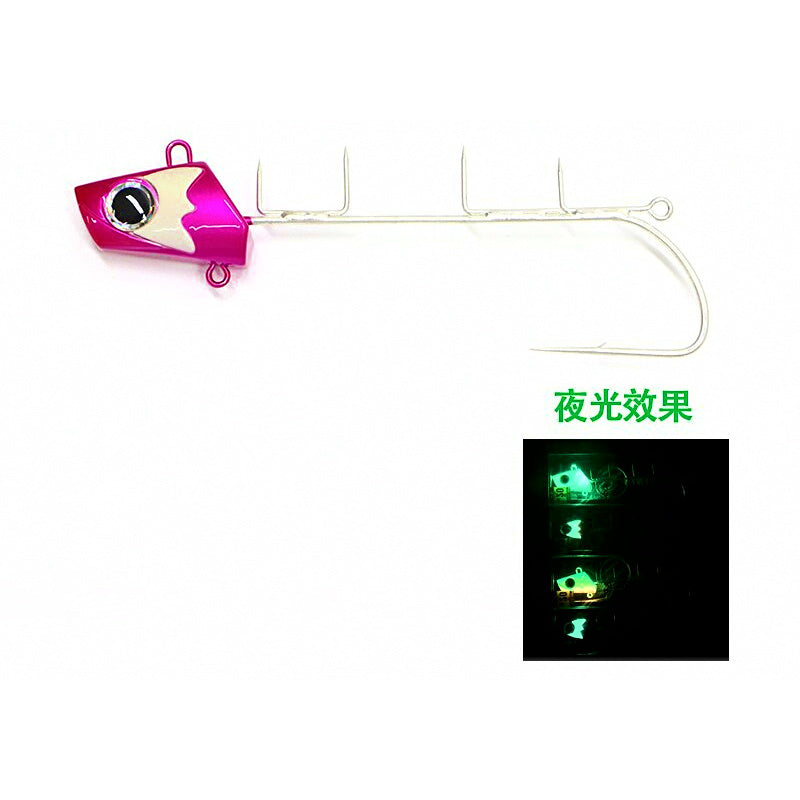 Glow Lead Head Single Hook, 56–188 g (2.0–6.6 oz)