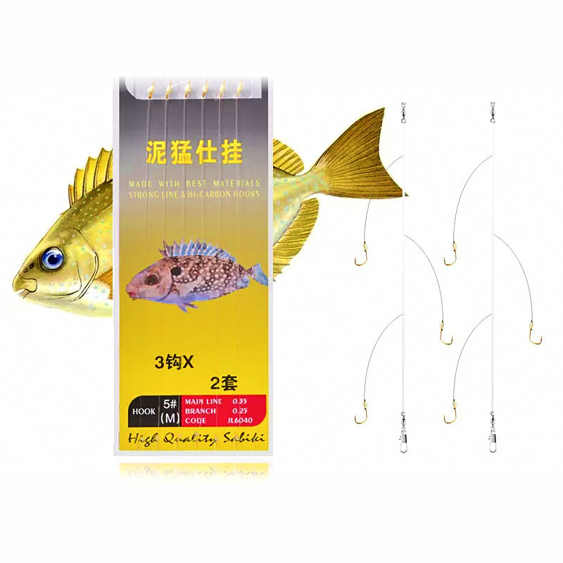 Pre-Rigged Bottom Fishing Hook Rig, Sizes 3-6