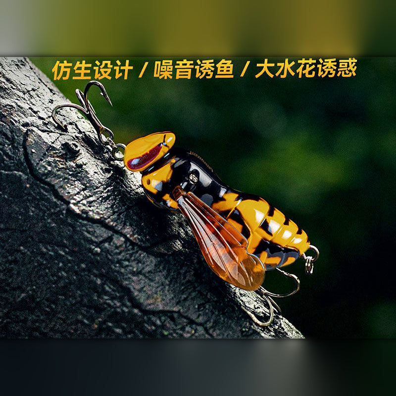 Hornet Bee Topwater Crawler Lure, 4.2–6.6 g (0.15–0.23 oz)