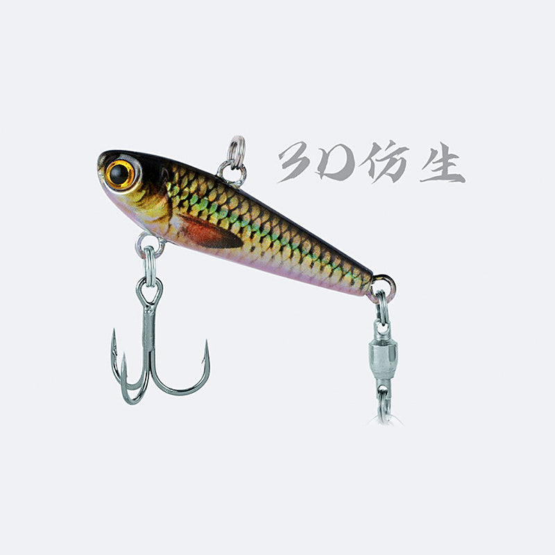 VIB Vibration Blade Lure, 7.6–19 g (0.27–0.67 oz)