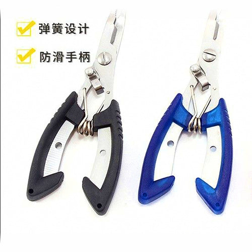 Straight Nose Fishing Pliers, Steel, Blue or Black