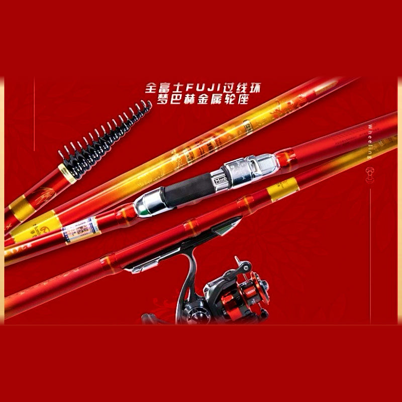 Carbon Stream Fishing Rod, 5-Piece, 3.6–3.9 m (11.8–12.8 ft)