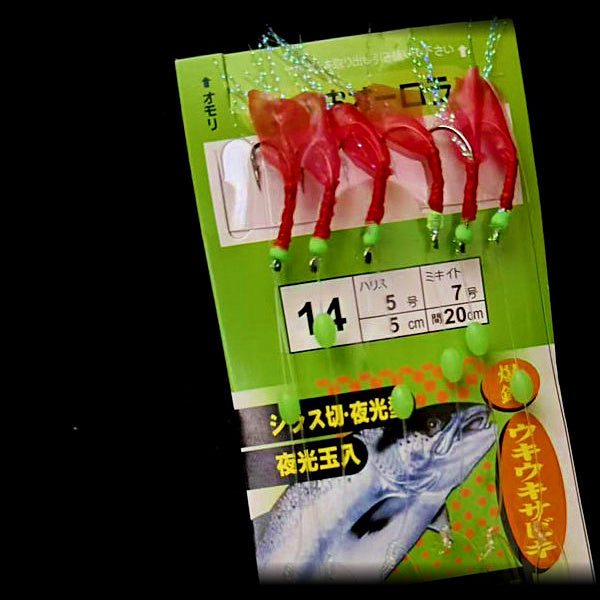 Shrimp Skin Sabiki String Hook Rigs, Carbon Steel, #3–#18