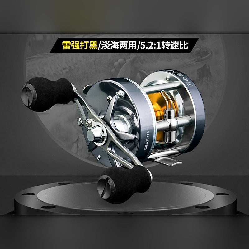 Metal Drum Reel for Boat Fishing, Single or Double Arm