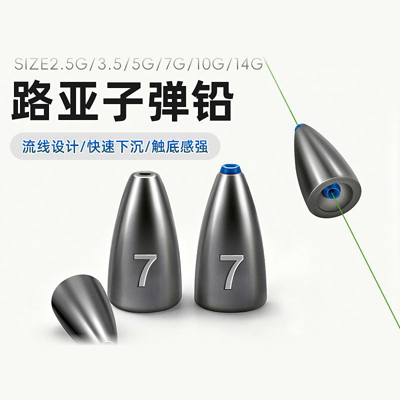 Bullet Weight Sinkers, 10 pc, 2.5–14 g (0.09–0.49 oz)
