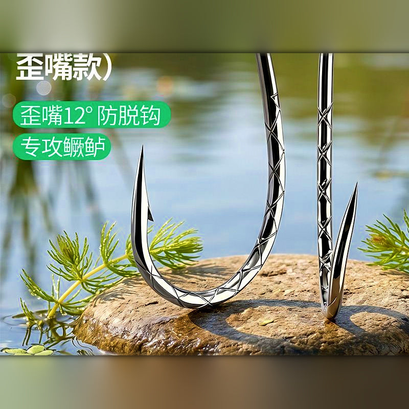 Offset Wacky Worm Hooks, Sizes #3 to 2/0, 26 or 52 pcs