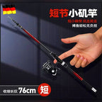 Telescopic Carbon Iso Float Rod, 2.4–6.0 m (7.9–19.7 ft)