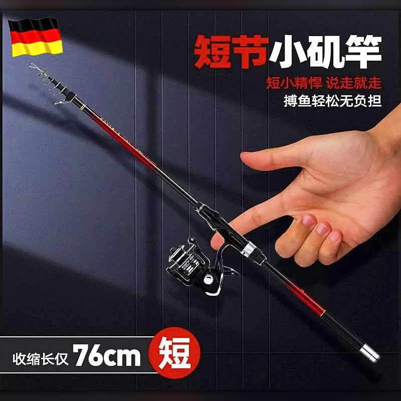 Telescopic Carbon Iso Float Rod, 2.4–6.0 m (7.9–19.7 ft)