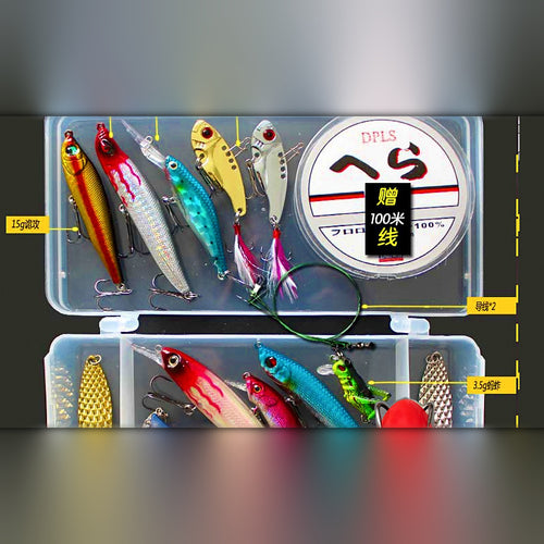 Beginner Lure Kit Assortment: VIB, Minnow, Spoon, Soft Bait