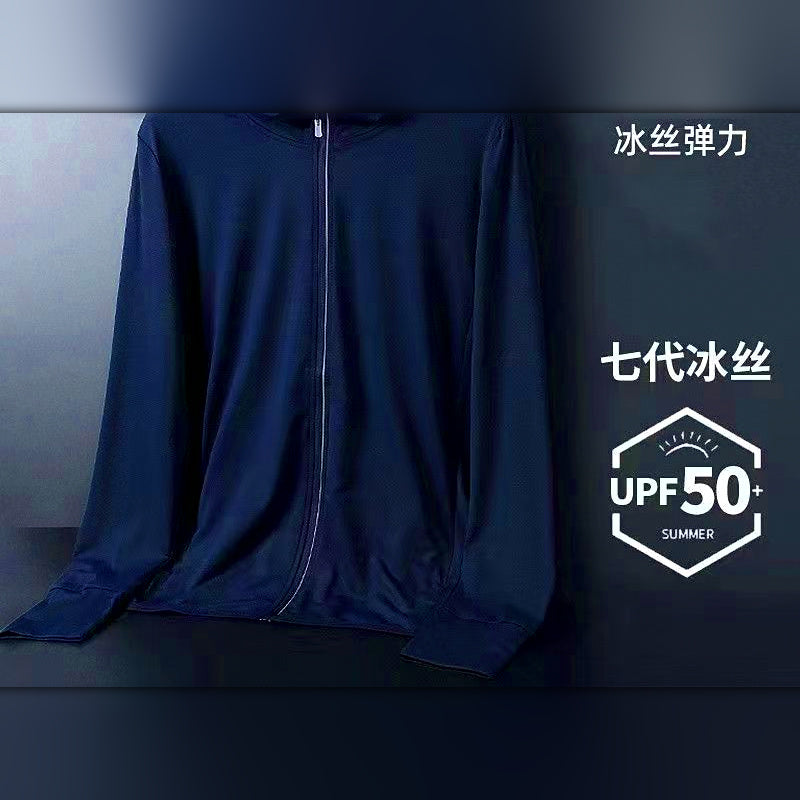 UPF 50 Hooded Fishing Sun Jacket, Lightweight Mesh