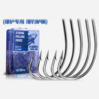 Offset Worm Hooks, 50-Pack, Sizes 8 to 3/0