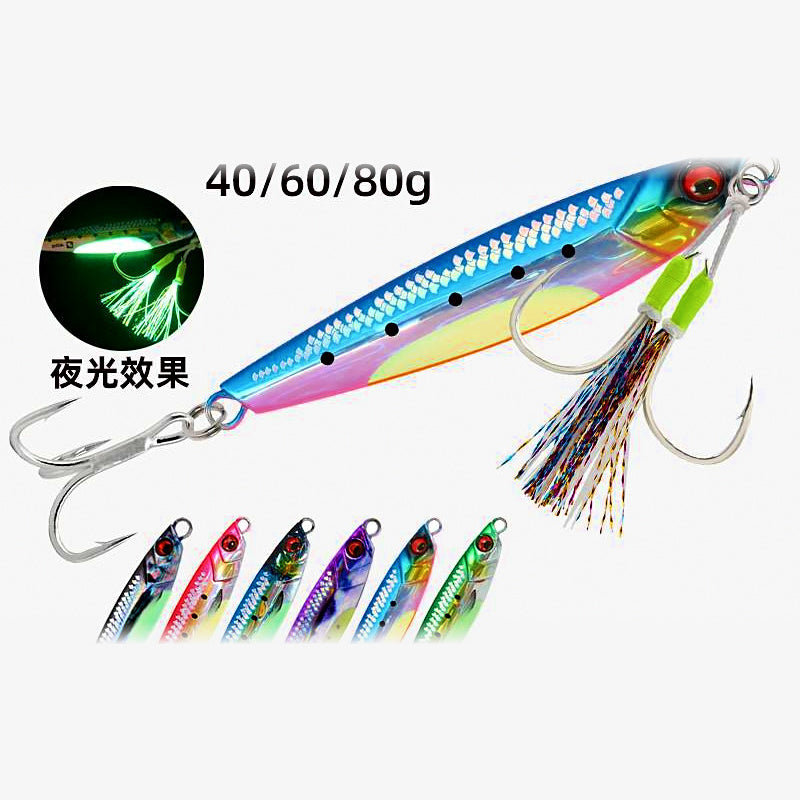 Glow Scale Metal Jig, 40–80 g (1.4–2.8 oz)