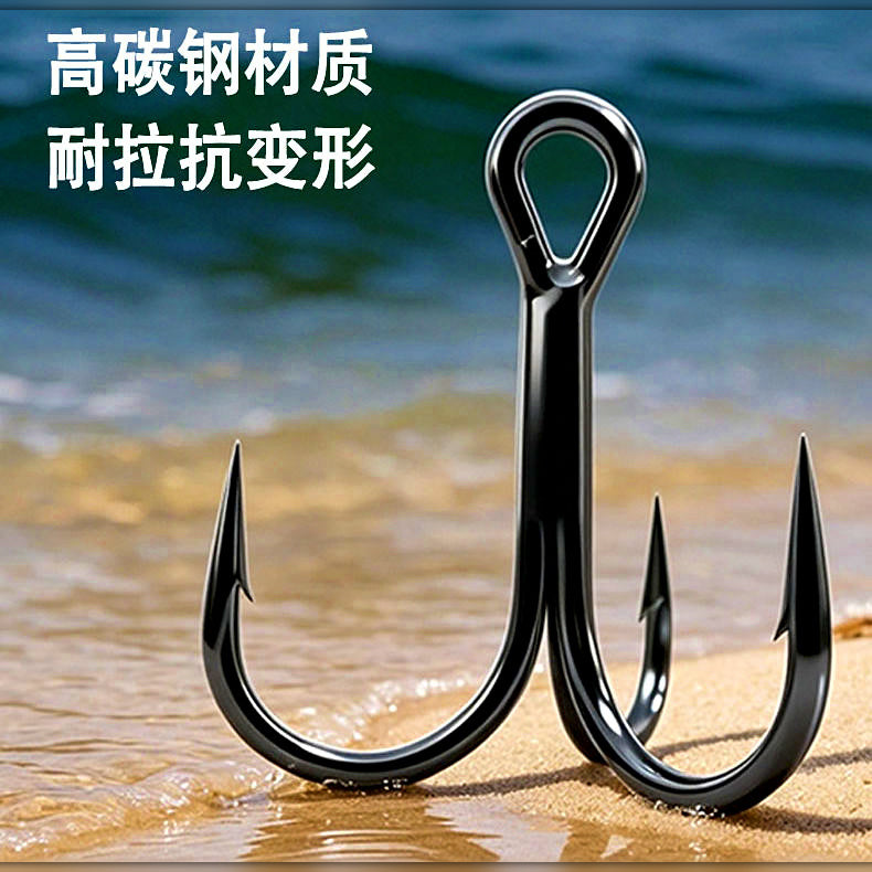 Saltwater Treble Hooks, Black Nickel, Sizes 4–22 (10–50 pcs)