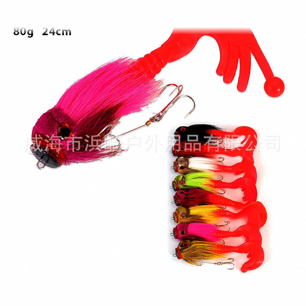 Deer Hair Mouse Lure, 80 g (2.8 oz), 24 cm (9.4 in)