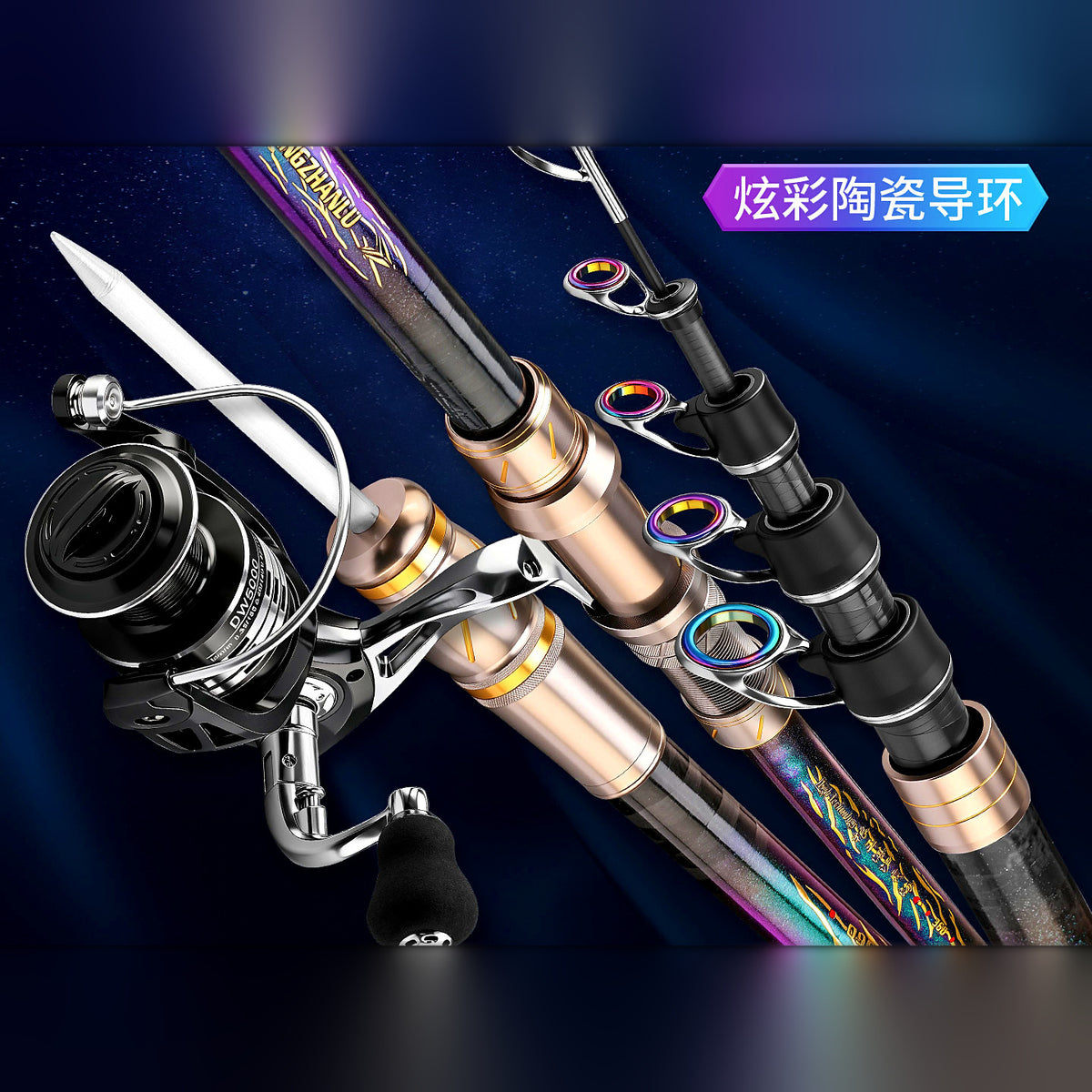 Carbon Surf Casting Rod, Extra Hard, 2.1–4.5 m (6.9–14.8 ft)