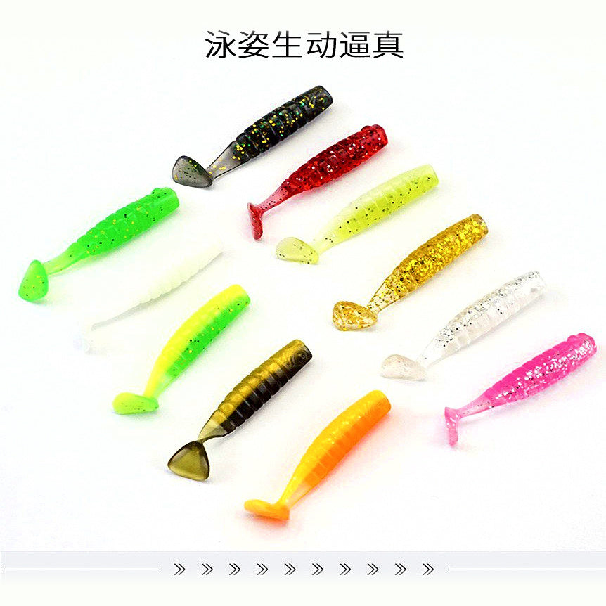 Mini T-Tail Soft Swimbait, 3–4 cm (1.2–1.6 in), Sinking