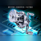 Electronic Brake Baitcasting Reel, Left or Right Hand
