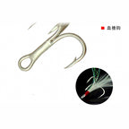 Barbed Treble Hooks, 50-Pack, Sizes 1, 6, 8