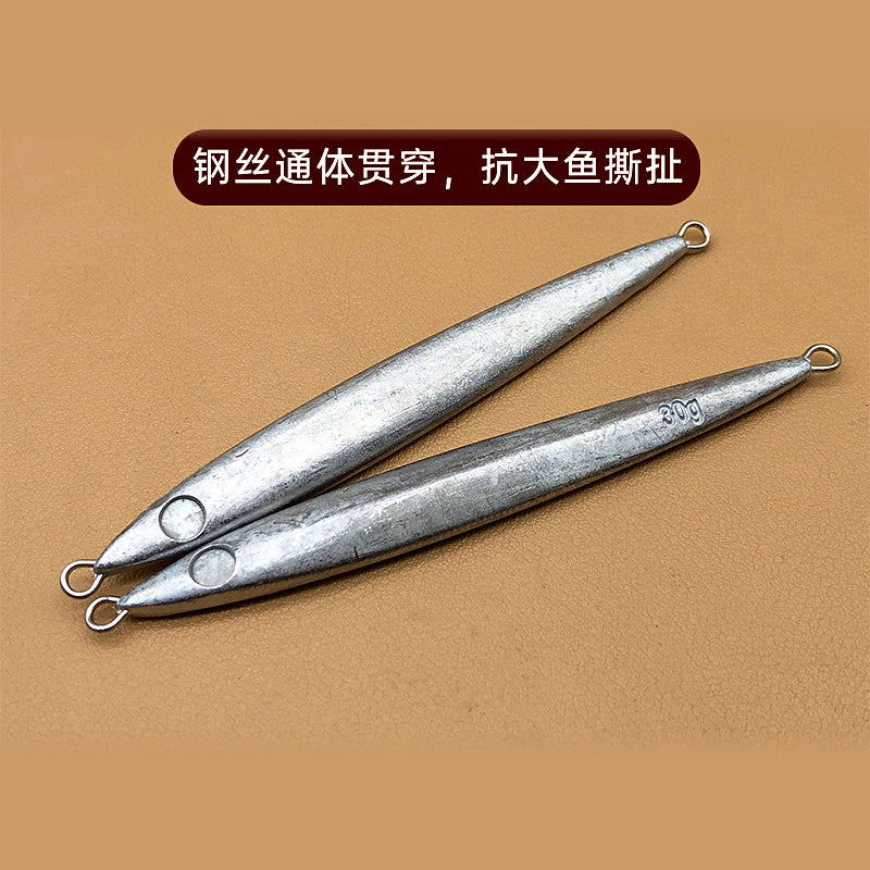 Long Bare Metal Casting Jig, 10-40 g (0.35-1.4 oz)