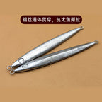 Long Bare Metal Casting Jig, 10-40 g (0.35-1.4 oz)