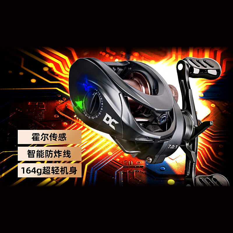 Round Baitcasting Reel, 7.0:1, Smart Brake, 164 g (5.8 oz)
