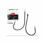 Barbed Bent-Tip Long Shank Hooks, Sizes 1–20