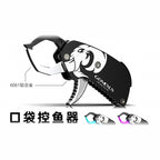 Portable Pocket Fish Gripper, Compact Fish Controller