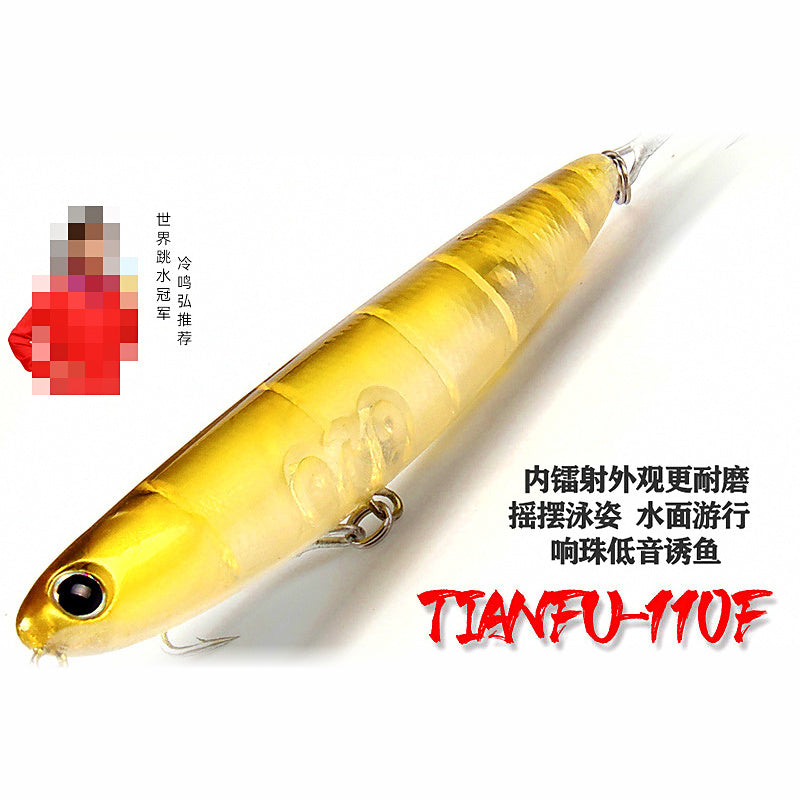 Sinking Pencil Lure with Rattle, 11 cm (4.3 in) 13 g (0.46 oz)