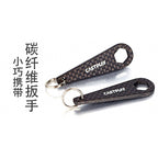 Carbon Reel Handle Nut Wrench for Baitcasting Reels