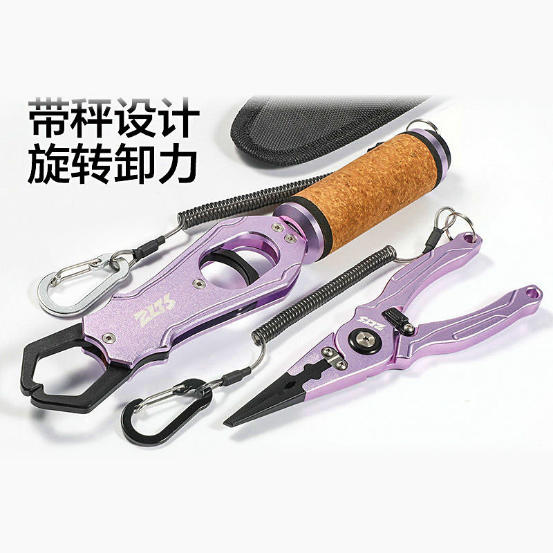 Aluminum Fish Gripper & Lure Pliers, Scale Option