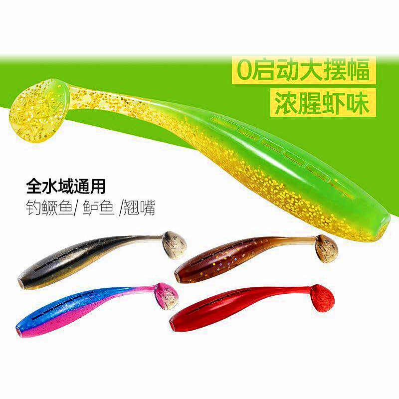 Sinking T-Tail Shrimp Scent Soft Bait, 5.5 & 7.5 cm