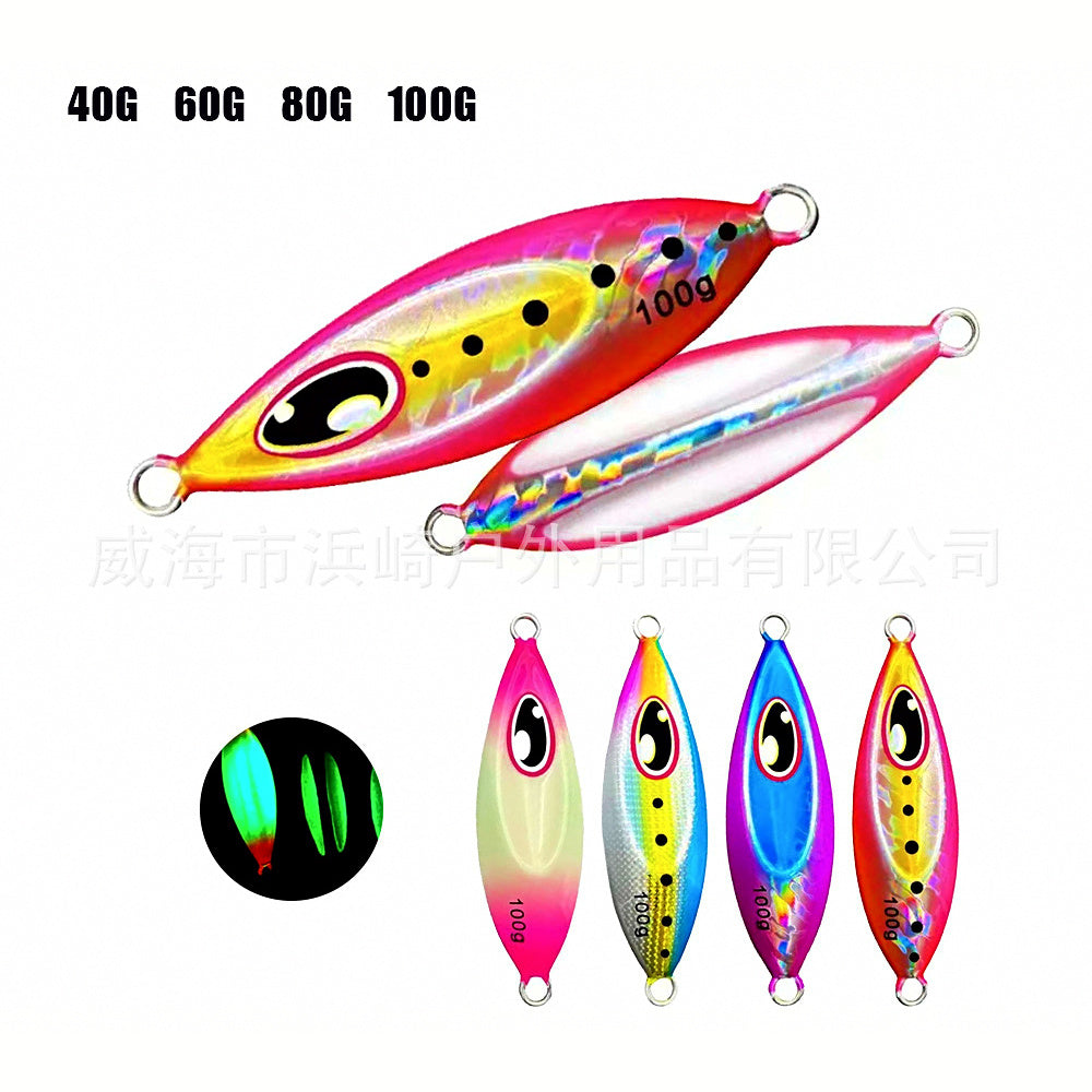 Slow Fall Jig, UV Glow, 40–100 g (1.4–3.5 oz)
