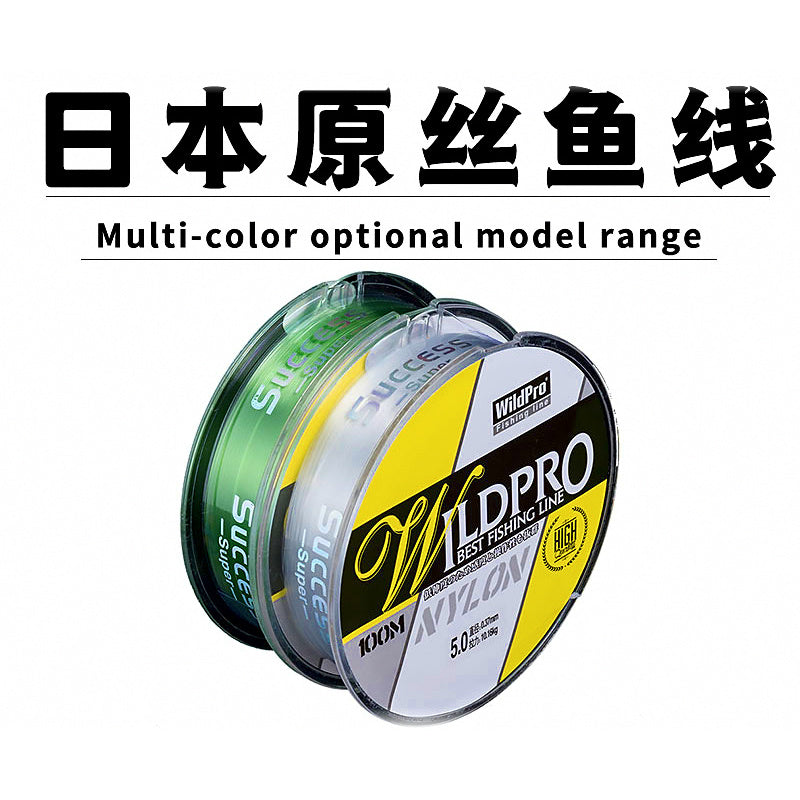Nylon Monofilament Fishing Line, 100 m (109 yd), 4 Colors
