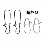 Stainless Steel Fishing Snaps, Reinforced & Gourd Style, #0–#5