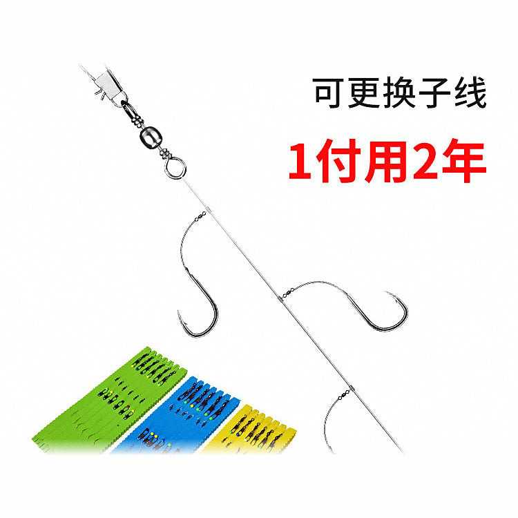 Anti-Tangle 3-Hook Snapper Rig, Figure-8 Ring, 6 Rigs