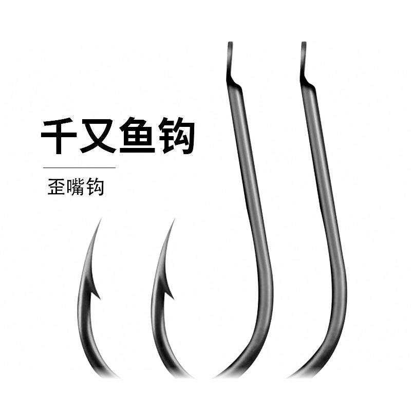 Barbed Bulk Fishing Hooks, 50-Pack, Sizes 0.5–15