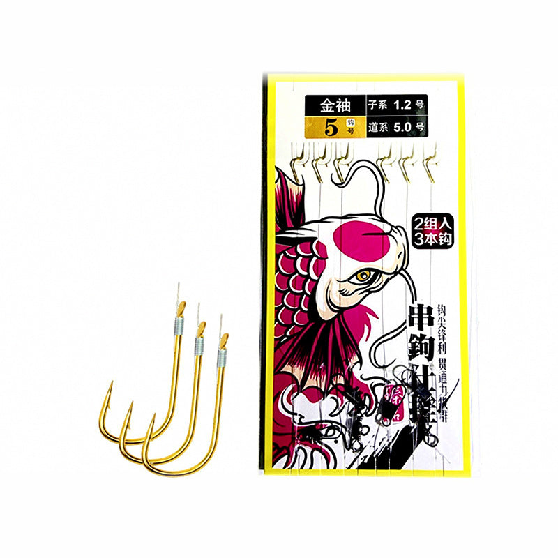 Three-Hook Bait Rig, Barbed Hooks, Sizes 1–12