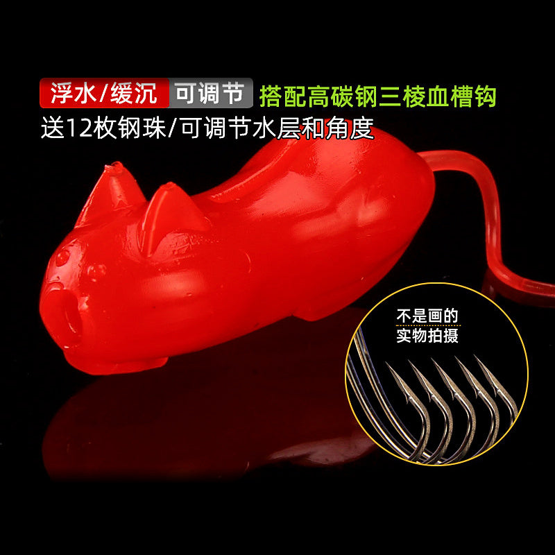Floating Soft Mouse Frog Lure for Snakehead, Small/Large