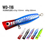 Wooden Floating Popper Trolling Lure, 80 g (2.8 oz), 20 cm
