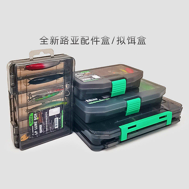 Portable Lure Box Organizer, Single or Double Layer