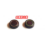 Metal Reel Handle Knob with Dust Cover, Titanium Black