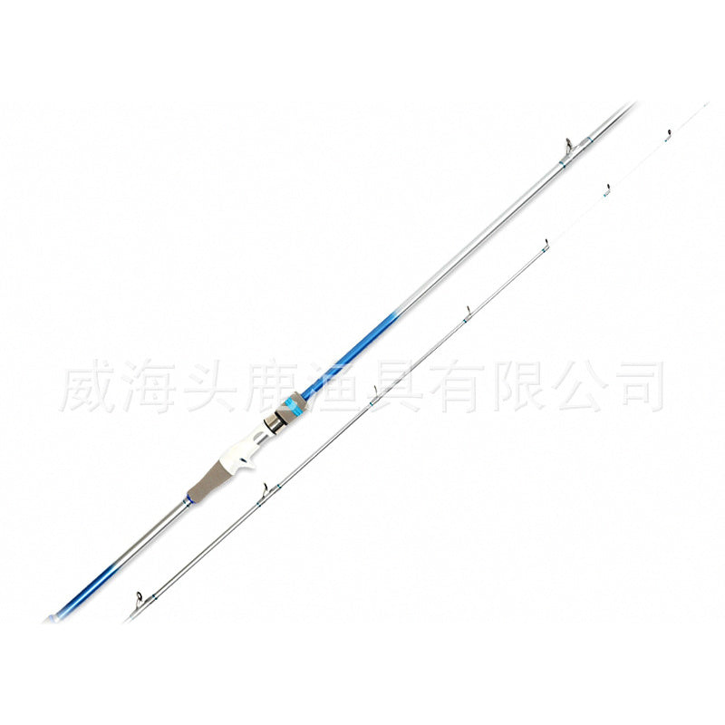 Carbon 2-Piece Boat Rod, 1.98–2.64 m (6.5–8.7 ft)