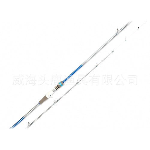 Carbon 2-Piece Boat Rod, 1.98–2.64 m (6.5–8.7 ft)
